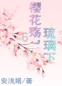 林如海在贾敏死后有什么深意，才安排贾雨村做黛玉的老师？