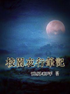 芒果视频app入口下载