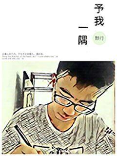 全球最新科技资讯-男朋友跟他同班同学手牵手正常吗?红迪网
