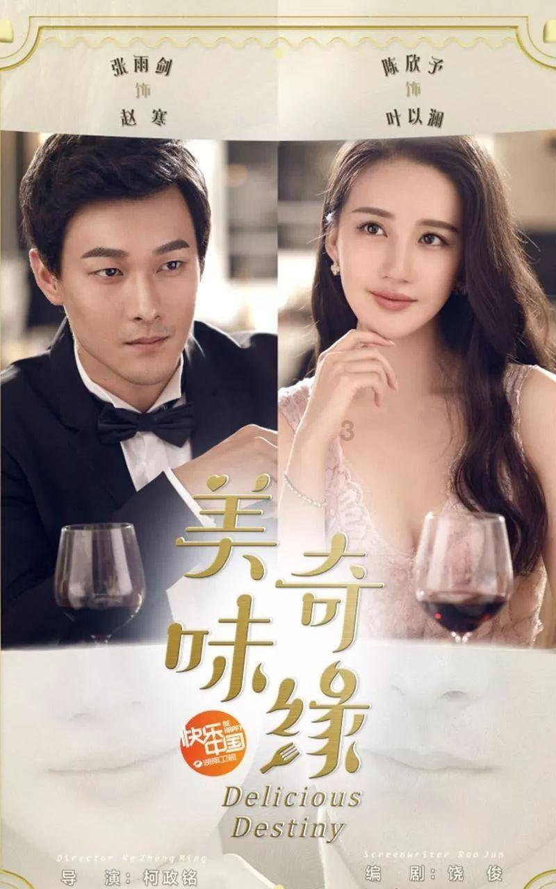 聪明，城府深的女人原生家庭是什么样的？