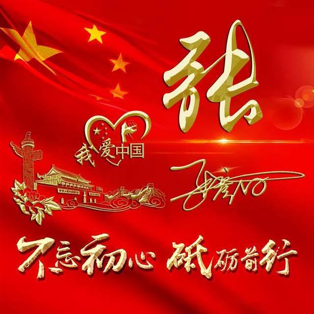 老师怎样正面影响学生红迪网-网友分享实用信息的平台