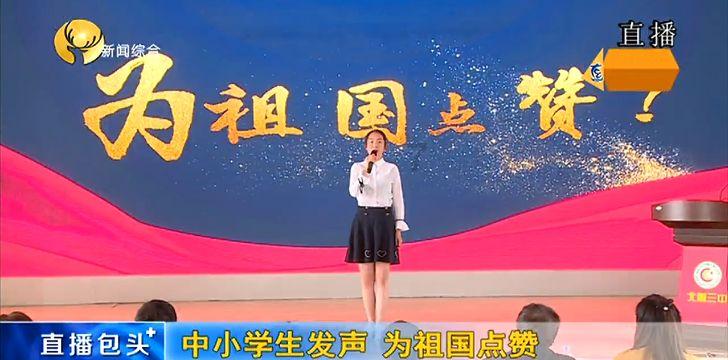 深度解读在《雍正王朝》中,雍正帝暴毙身亡时,血滴在奏折上,暗示着什么?的机智问答网页