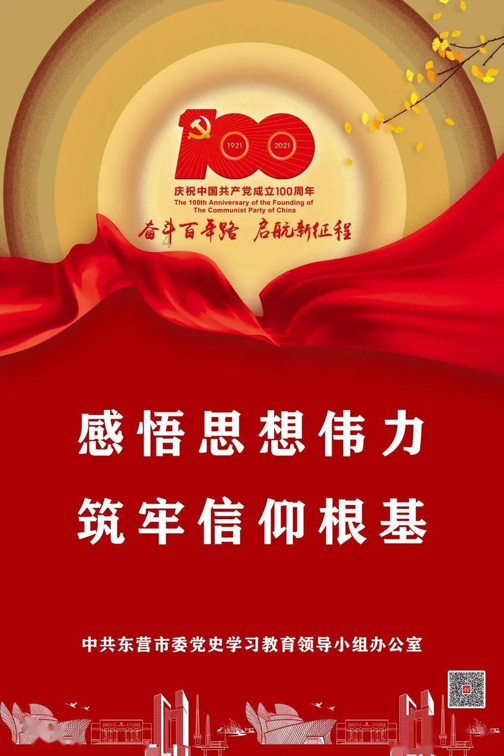 妙鸭相机app下载官网