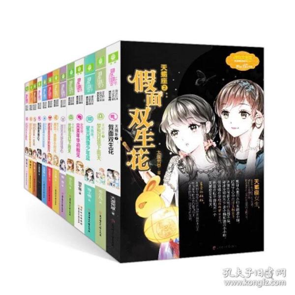 探寻无解是什么意思数学,解锁知识星球平台的无限可能